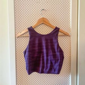 Athleta Conscious Space Dye Powervita Tank Purple Striped Top M